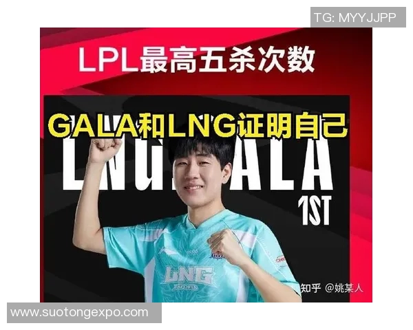 探秘王者荣耀WE战队心理素质背后的秘密与挑战